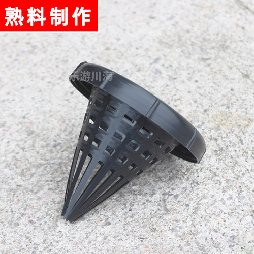 倒须塑料黄鳝笼倒须七字笼加厚倒刺捕黄鳝神器编织一字鳝鱼笼专用