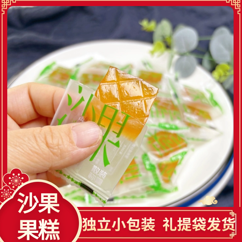 内蒙古天拜山沙果果糕