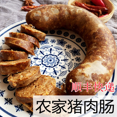 灌香肠内蒙赤峰农家猪肉肠