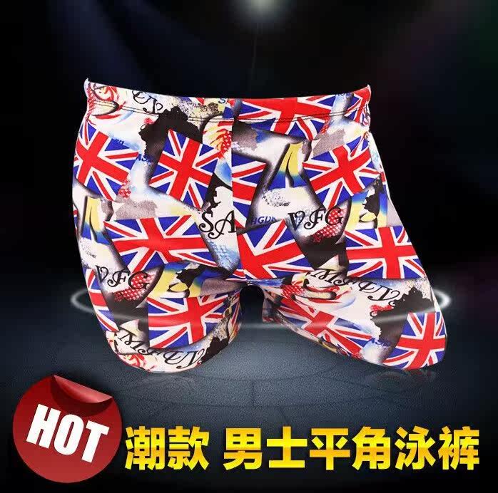 Maillot de bain homme OTHER   - Ref 2519895 Image 1