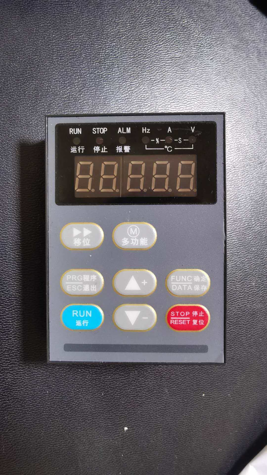 电磁加热 LED 全桥 半桥 PCB 数码管显示 感应加热高性价比高么？