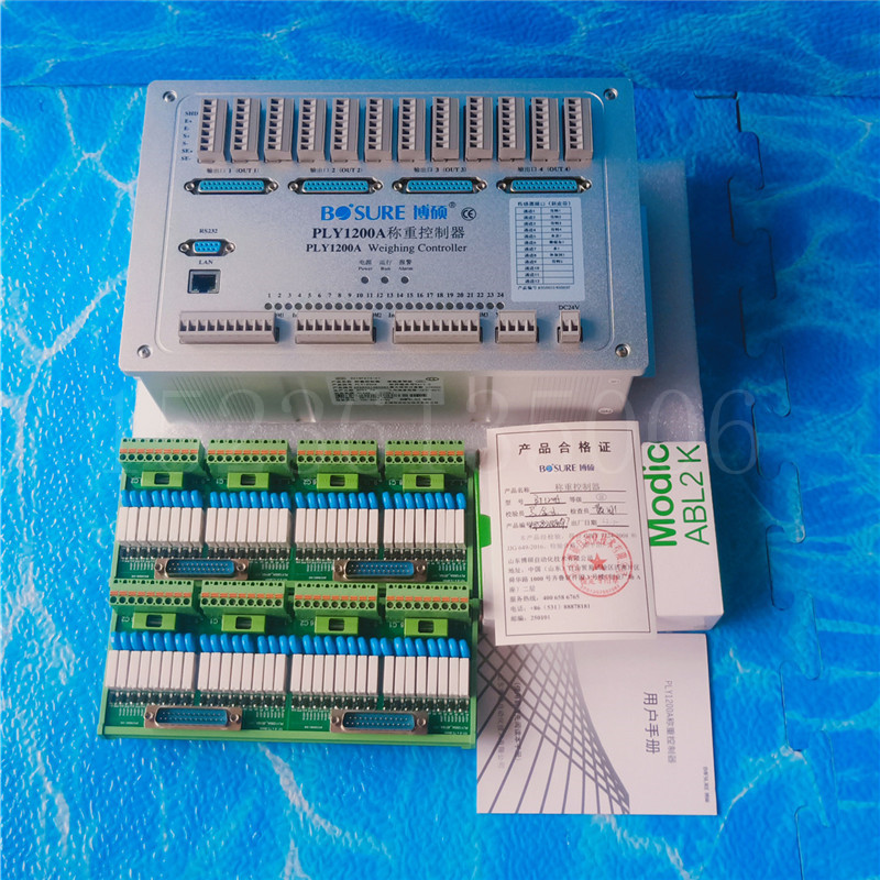 博硕PLY1200A可编程配料控制器/PLY1000配料控制器BS1200控制系统
