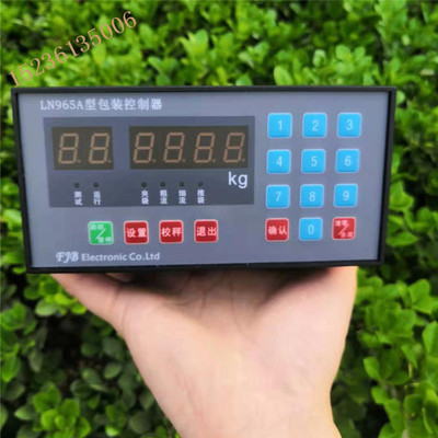 豫制00000268富佳贝机电FJB品牌LN965A型包装控制器15J配料控制器