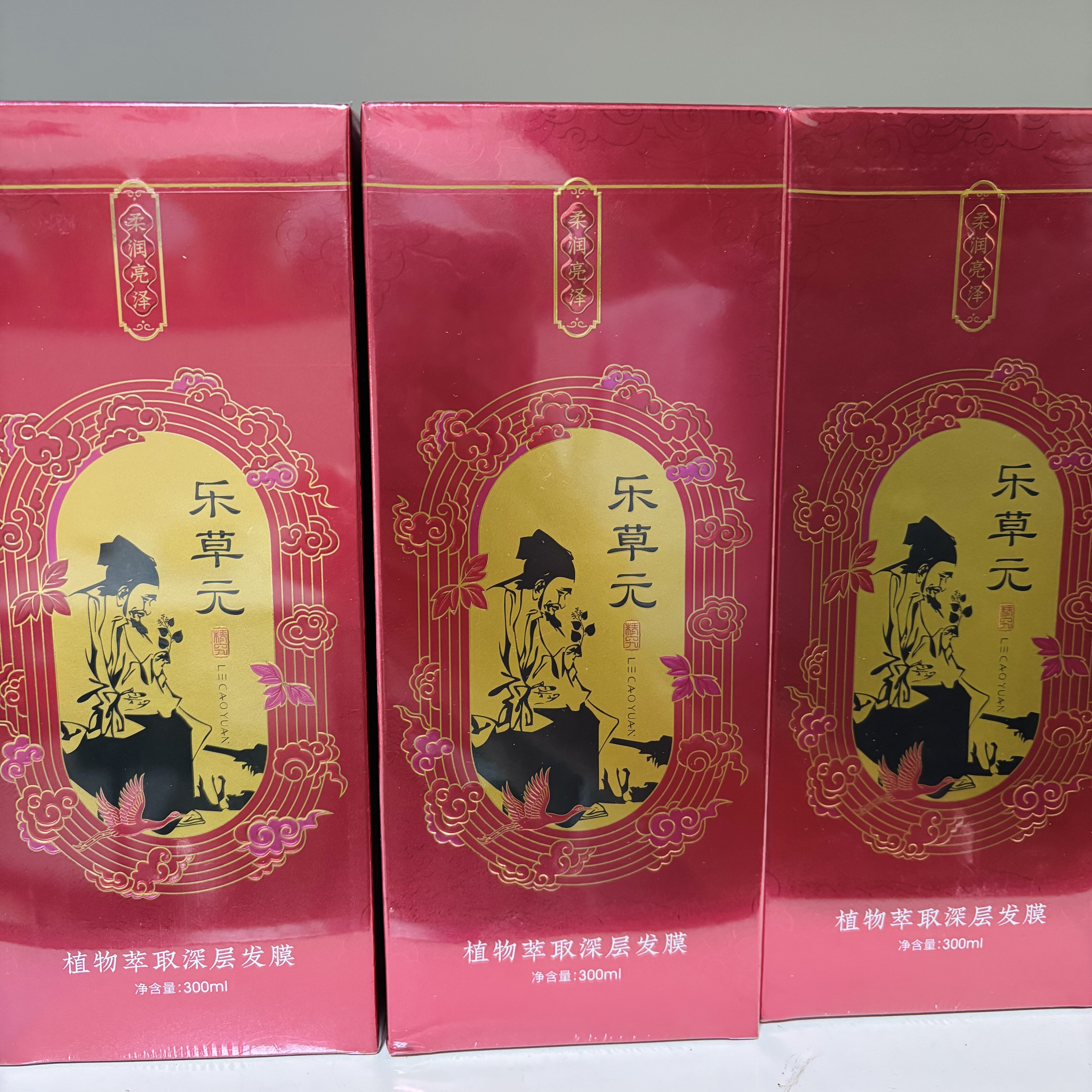 乐草元 植物萃取深层发膜染发护理 300ml图片