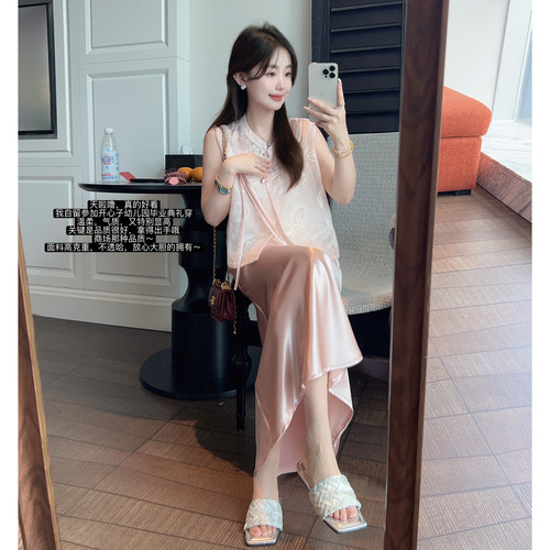 小个子国风新中式刺绣三件套