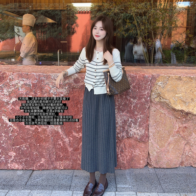 小小家小个子百褶针织半身裙