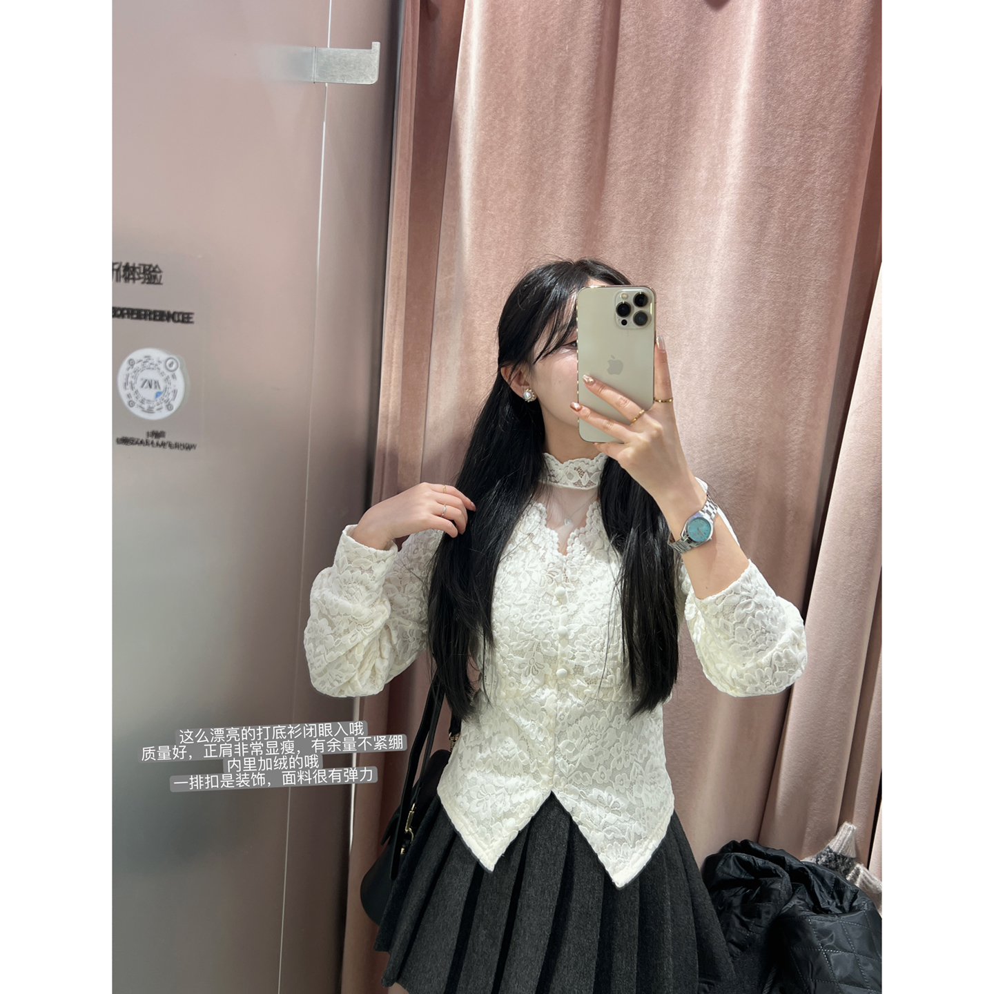 小小家小个子蕾丝加绒打底衫