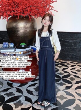 小小家休闲高腰小码长款背带裤