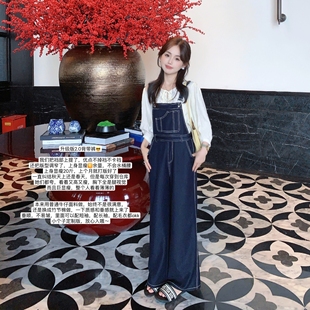 小小家 （竹节棉）王炸牛仔背带裤25年升级版2.0显瘦小个子休闲裤