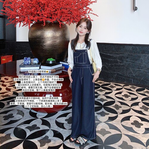 小小家休闲高腰小码长款背带裤