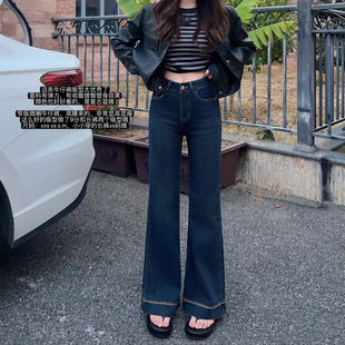 显高瘦长裤 小小家 窄版 26春新款 子 小个子弹力收腹提臀喇叭牛仔裤