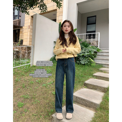 小小家  小个子小码加绒加厚复古牛仔裤高腰直筒阔腿裤拖地裤xxs