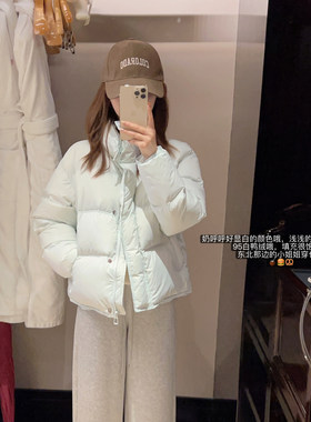 小小家小个子95白鸭绒短款羽绒服