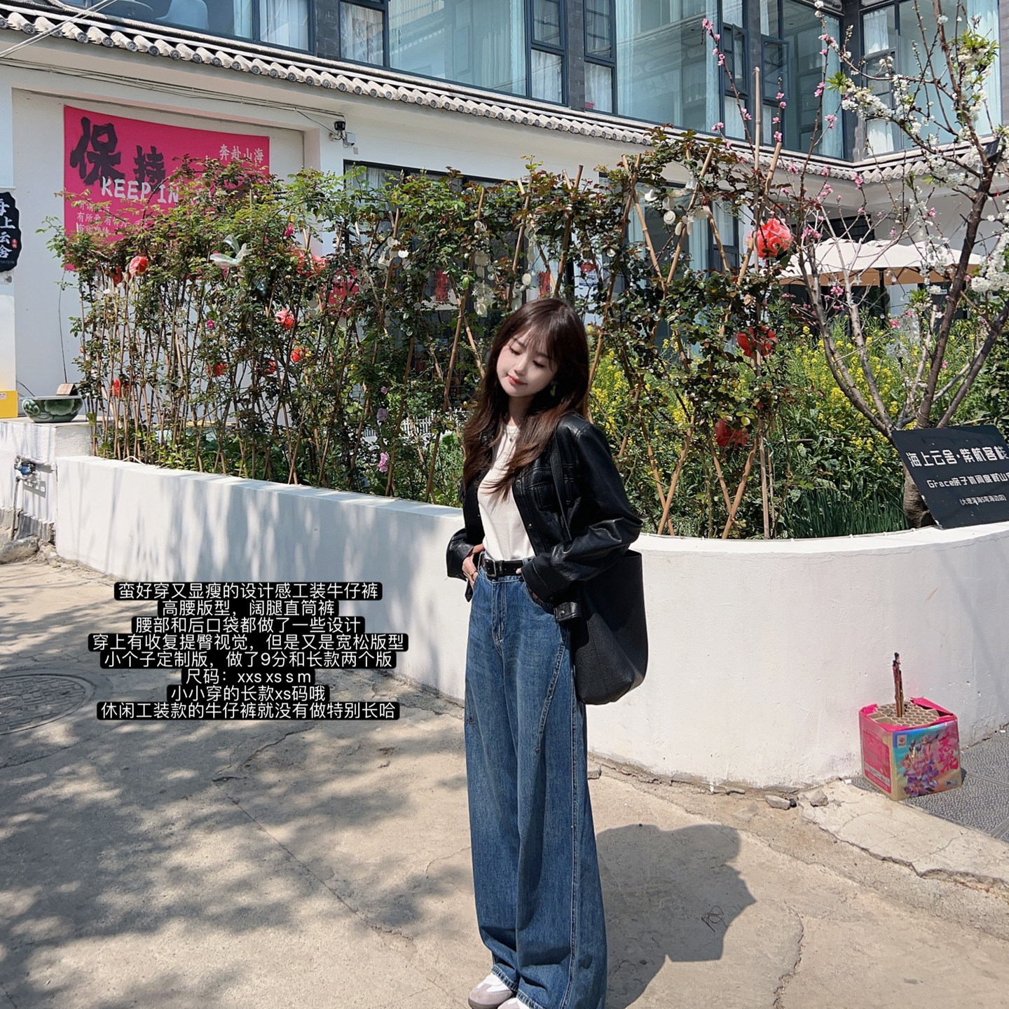 小小家 小个子设计感工装牛仔裤提臀收腹显高瘦阔腿长款裤子150xs
