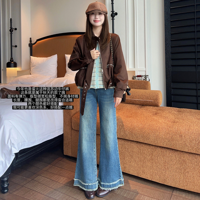 小小家小个子喇叭流苏牛仔裤