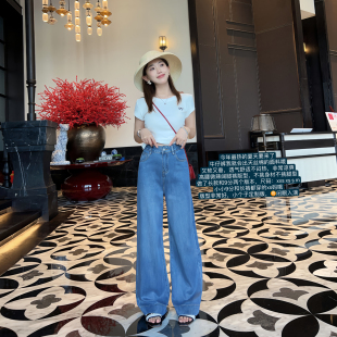裤 显高瘦直筒阔腿柔顺长裤 子150 垂感天丝牛仔裤 小小家小个子小码