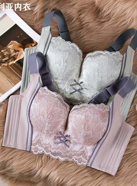 维多利亚调整型内衣女聚拢小胸收副乳防下垂塑形蕾丝五排扣文胸罩