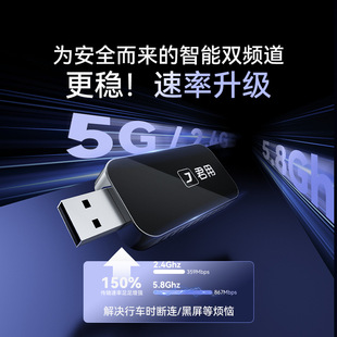 君用车载互联盒苹果手机无线CarPlay盒子