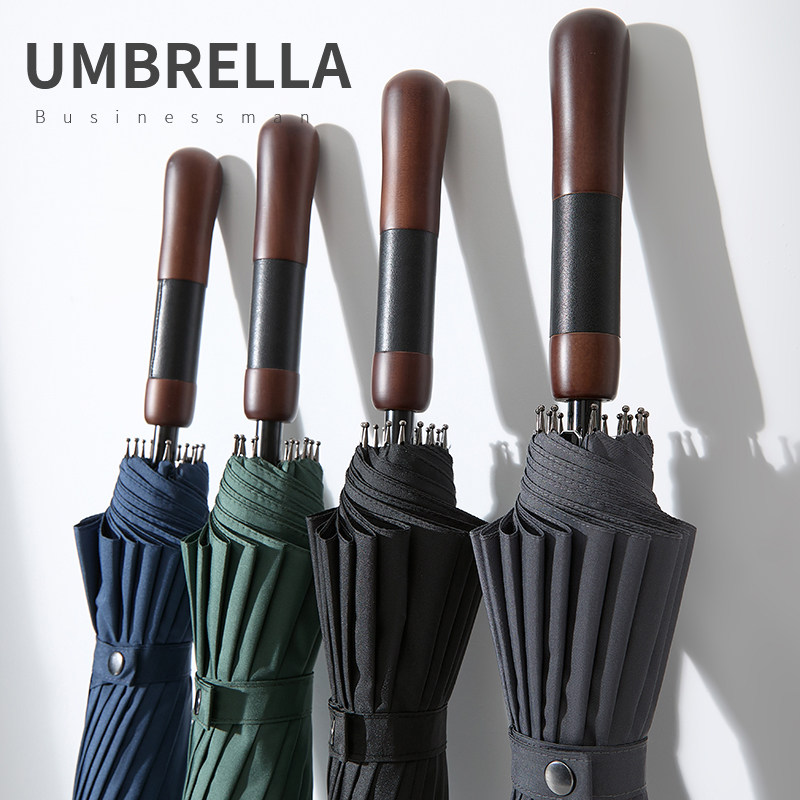 UMBRELLA复古16骨大号伞