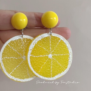 柠檬耳环夏天水果黄色耳夹设计感小众耳饰春日饰品耳钉ins风茶系