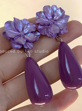 高级感水滴紫色耳环2024新款爆款温柔法式花朵耳钉女网红耳饰耳坠