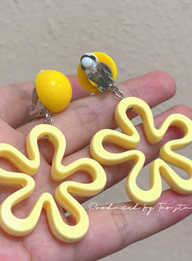 女童耳饰多巴胺黄色大花朵耳环可爱度假风拍照耳环甜美耳夹耳饰女