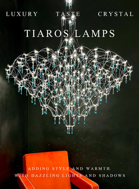 TIAROS复式楼旋转楼梯水晶吊灯施华洛世奇轻奢轻奢意式萤火虫灯