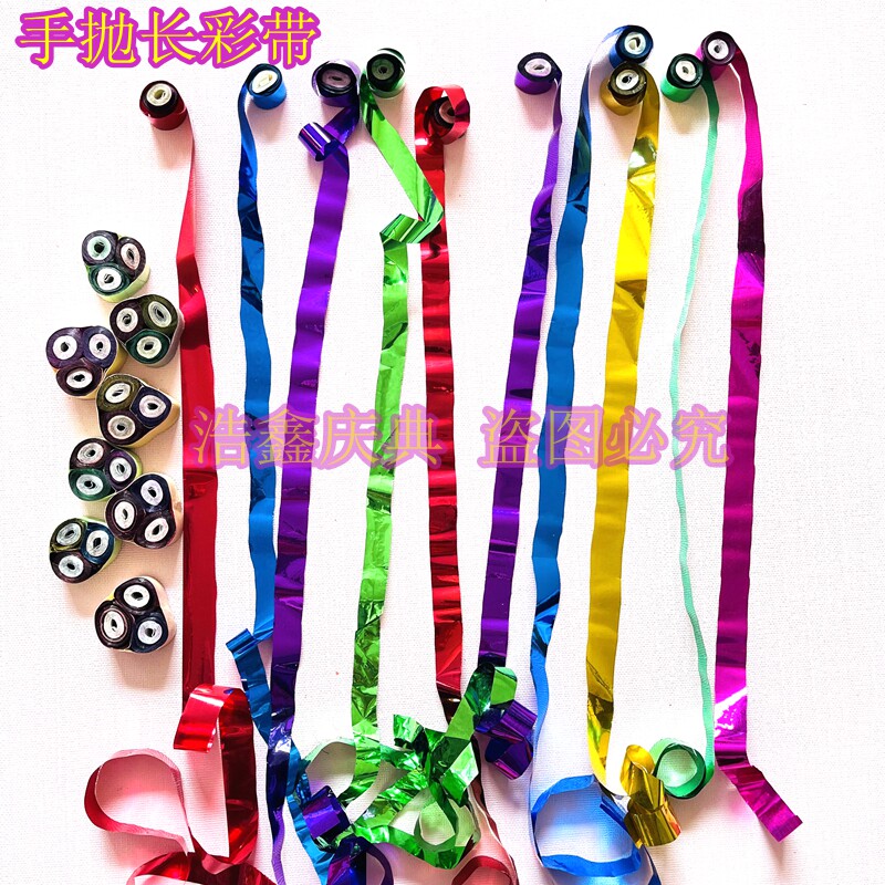婚庆手撒花彩虹机金银红蓝绿紫色亮片手抛彩带丝礼炮机长彩条彩带,节庆用品/礼品,礼花/礼炮,淘宝优惠券,粉丝福利购,淘宝优惠卷