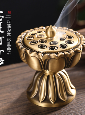 家用宝莲灯檀香盘香炉中式香薰炉