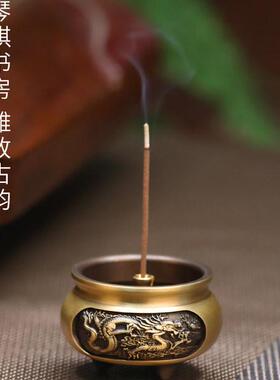 插香底座袖珍香薰炉家用纯铜