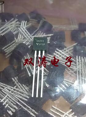 全新 Q401E4 可控硅晶闸管 直插TO-92