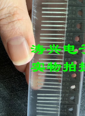原装 2N6071AG 全新 2N6071A 进口单向可控硅晶闸管 直插TO-126