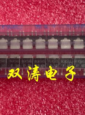 全新进口 BCR5AS-8 双向可控硅 BCR5AS 8 晶闸管 贴片TO-252