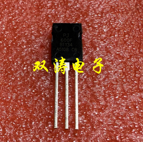 全新进口原装 BT134-600F 双向可控硅晶闸管