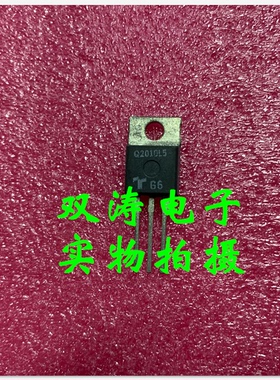 原装全新 Q2010L5 进口双向可控硅晶闸管 直插TO-220封装