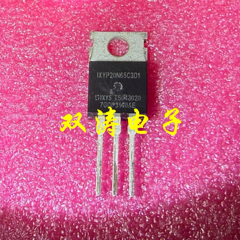 全新原装进口 IXYP20N65C3D1 场效应管 20A 650V 直插TO-220