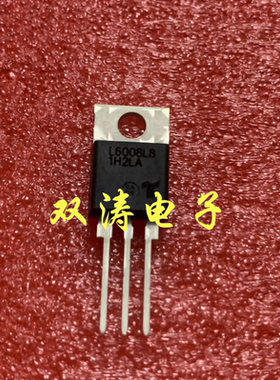 全新原装 L6008L8 进口双向可控硅 晶闸管 TO-220