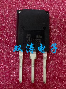 全新 JST60CS-16BW  大功率单向可控硅 60A 1600V 晶闸管