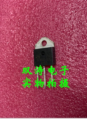 全新进口 BTW68-600 原装 BTW68600 单向可控硅晶闸管