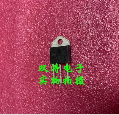 全新可控硅晶闸管ST进口