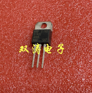 全新进口 BTA12-800B 双向可控硅 晶闸管 BTA12800B