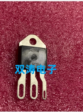 原装 S4070W 全新进口单向可控硅晶闸管 S4070W81 TO-218