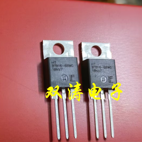 全新 BTB16-6BWG 进口双向可控硅晶闸管 16A 600V