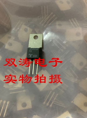 原装 Q4004F41 全新进口双向可控硅晶闸管（4A400V）