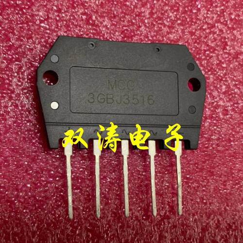 全新 MCC 3GBJ3516 原装 DF25NA160 5脚三相整流桥 35A1600V