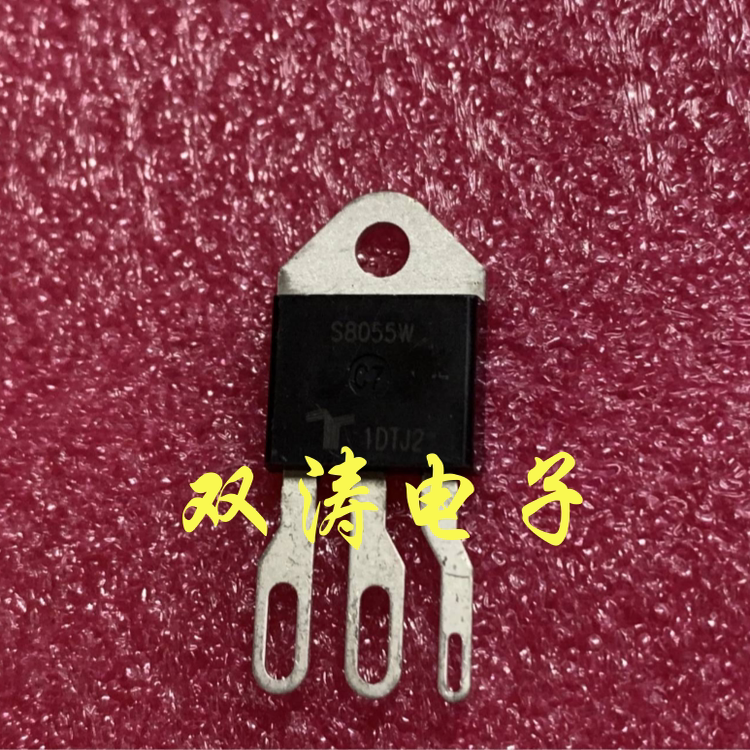 全新原装 S8055W 进口单向可控硅 800V 55 A晶闸管