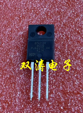 BTA212X-800B 全新 BTA212X800B 进口双向可控硅晶闸管 TO-220F