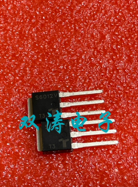 全新原装 S6012V 进口单向可控硅 贴片TO-251