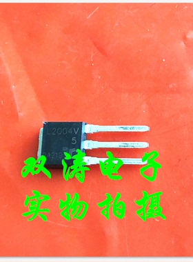 原装 L2004V5 全新进口双向可控硅晶闸管 贴片TO-251