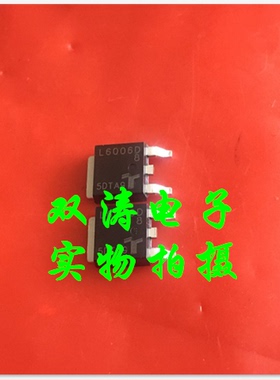全新 L6006D8 进口双向可控硅晶闸管  贴片TO-252封装